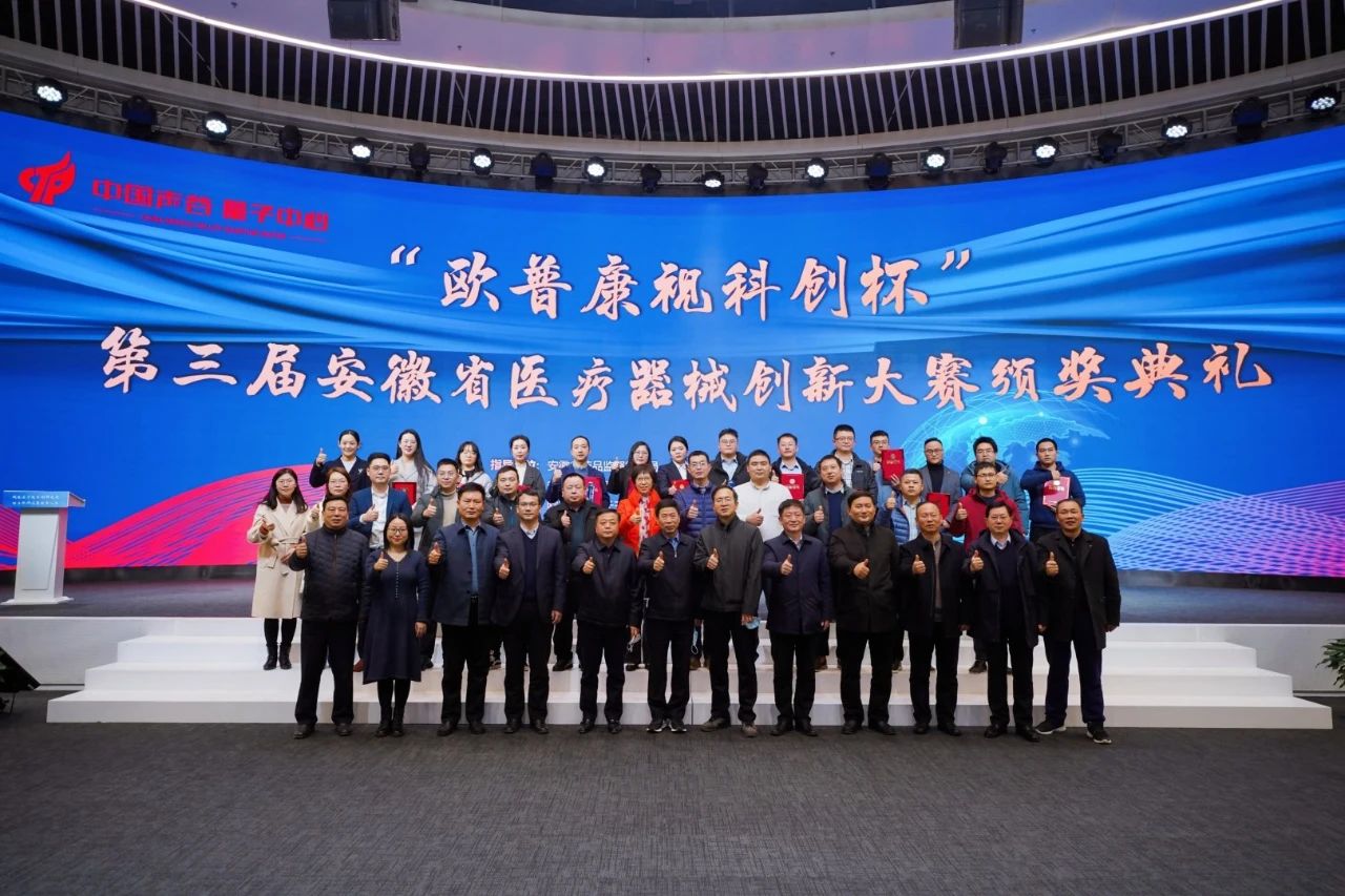 15vip太阳集团(中国)股份有限公司-suncitygroup