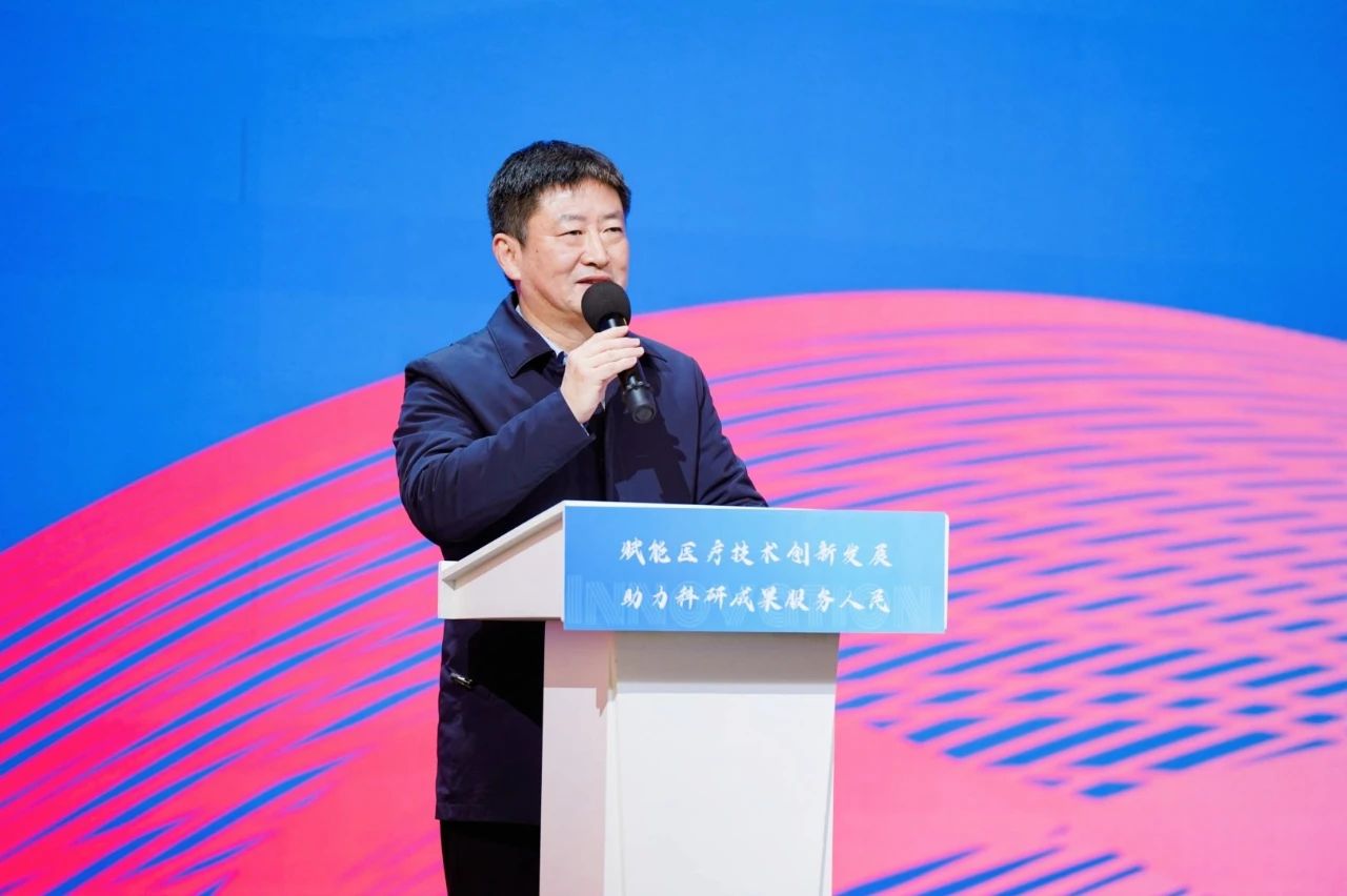 15vip太阳集团(中国)股份有限公司-suncitygroup