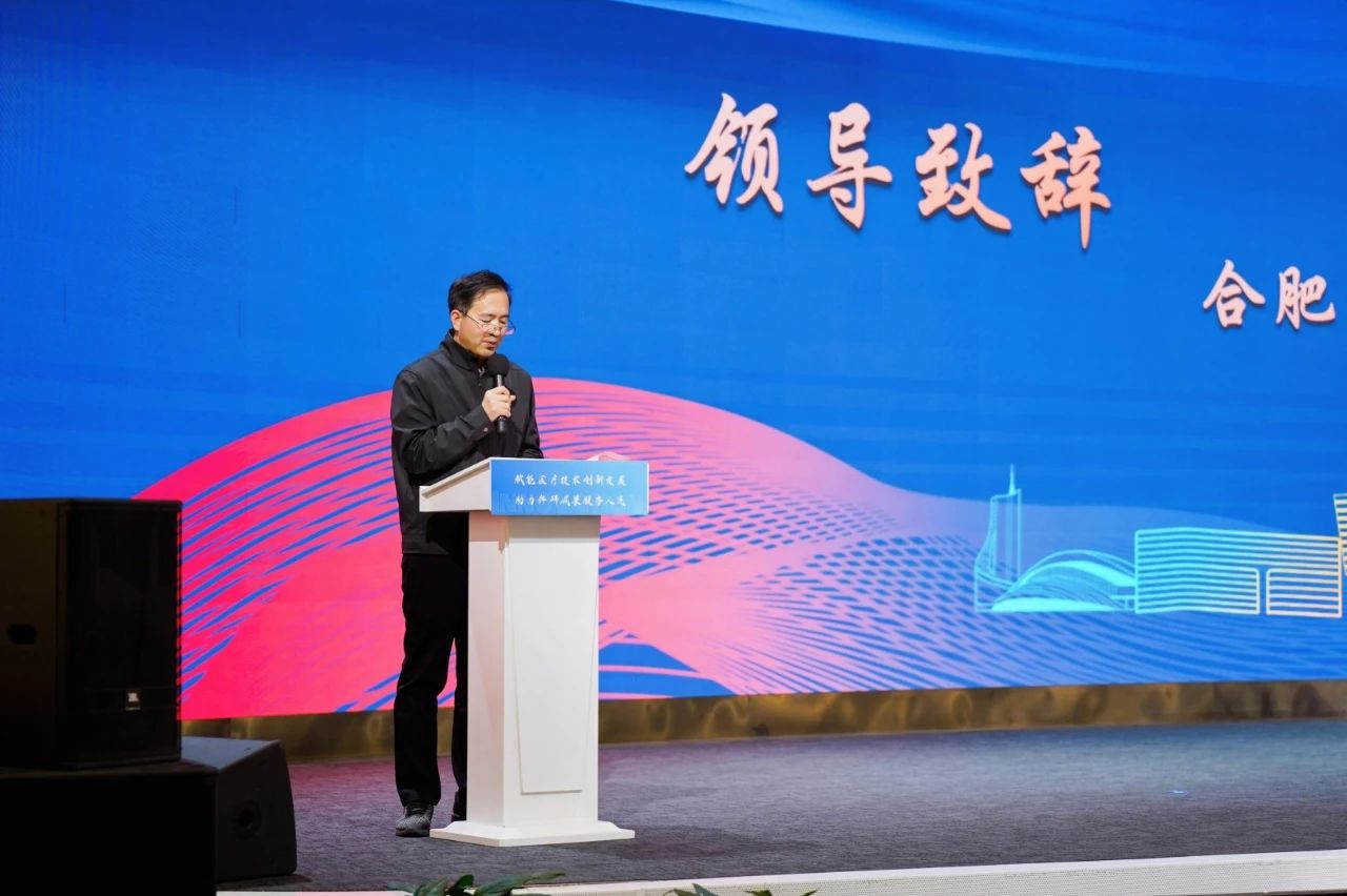 15vip太阳集团(中国)股份有限公司-suncitygroup