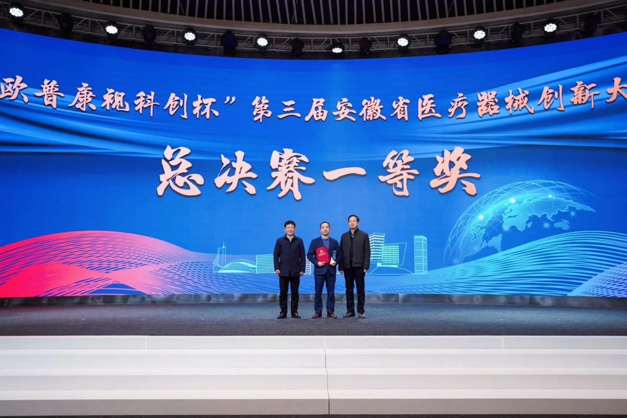 15vip太阳集团(中国)股份有限公司-suncitygroup