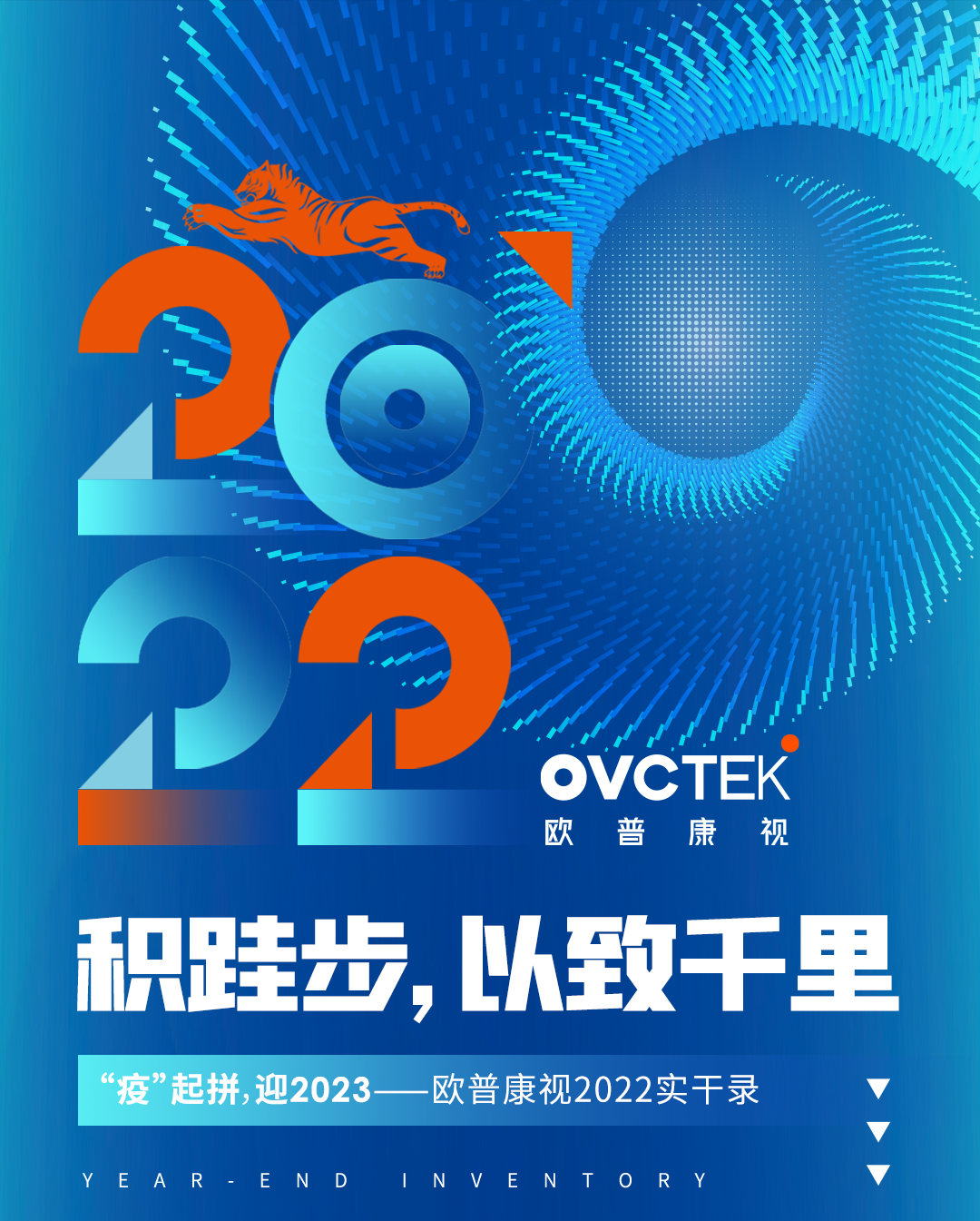 15vip太阳集团(中国)股份有限公司-suncitygroup