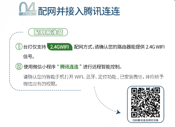 15vip太阳集团(中国)股份有限公司-suncitygroup