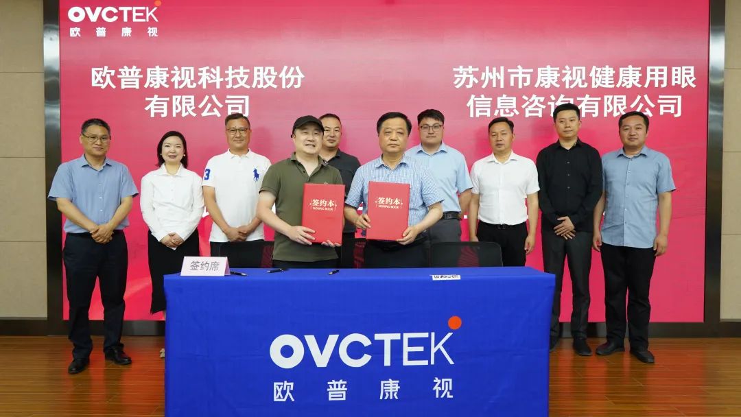 15vip太阳集团(中国)股份有限公司-suncitygroup