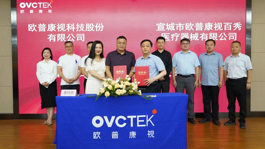 15vip太阳集团(中国)股份有限公司-suncitygroup