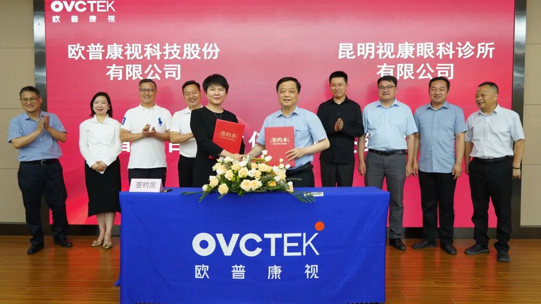 15vip太阳集团(中国)股份有限公司-suncitygroup