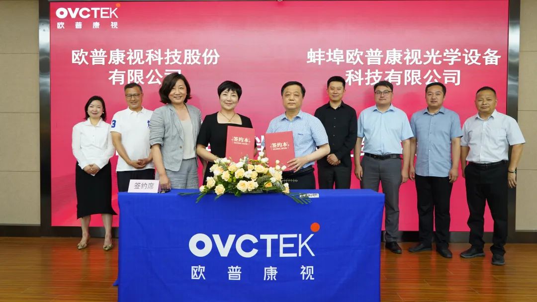 15vip太阳集团(中国)股份有限公司-suncitygroup