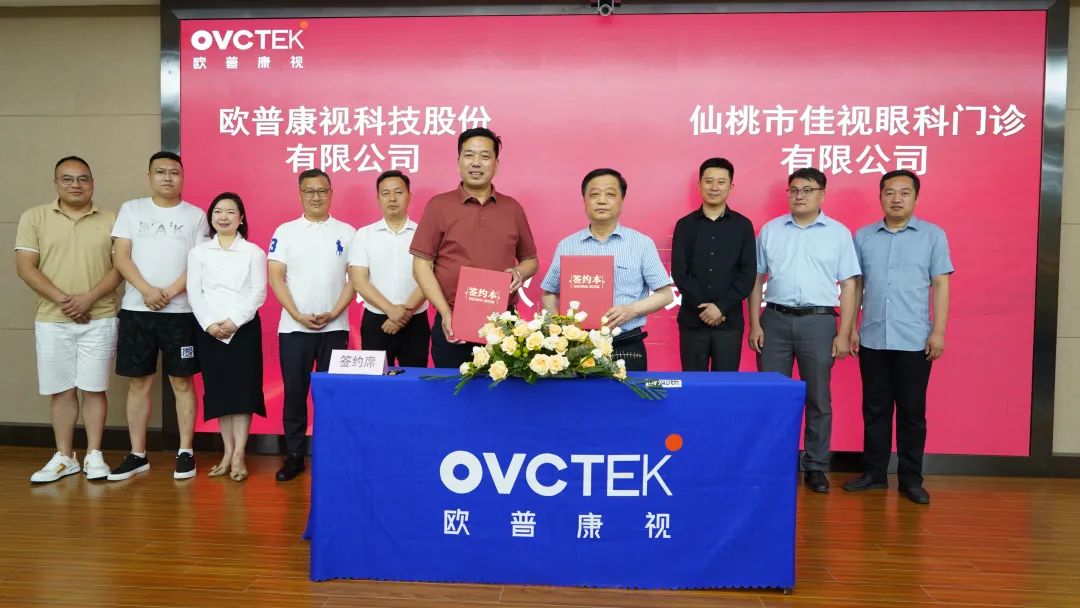 15vip太阳集团(中国)股份有限公司-suncitygroup