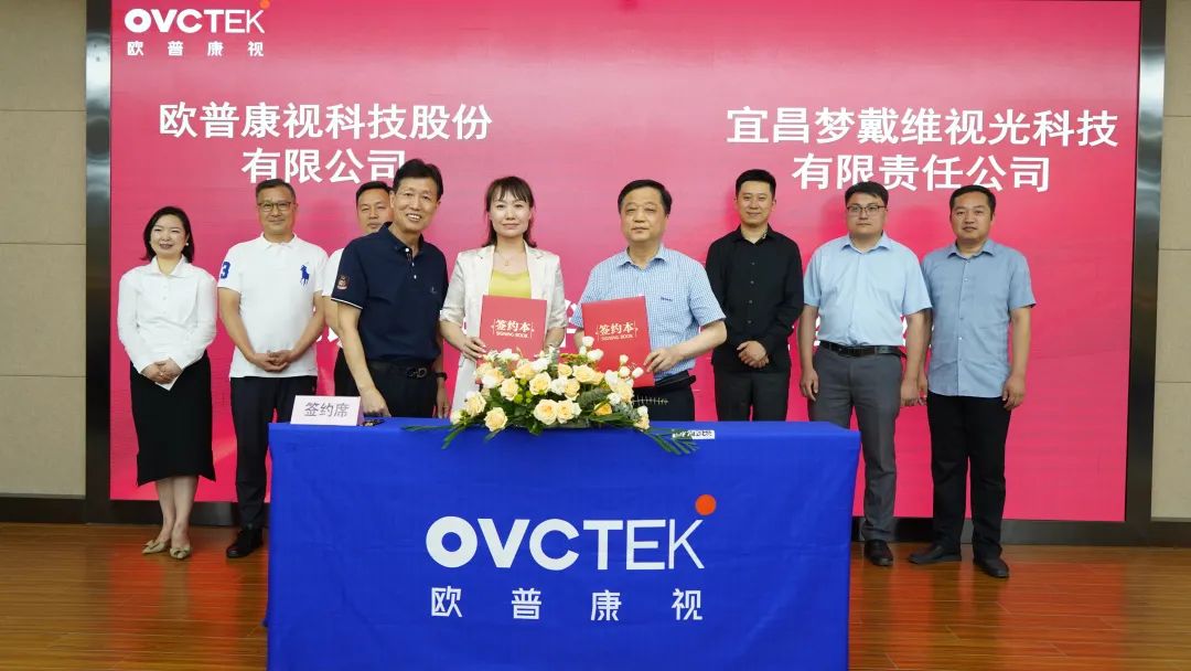 15vip太阳集团(中国)股份有限公司-suncitygroup