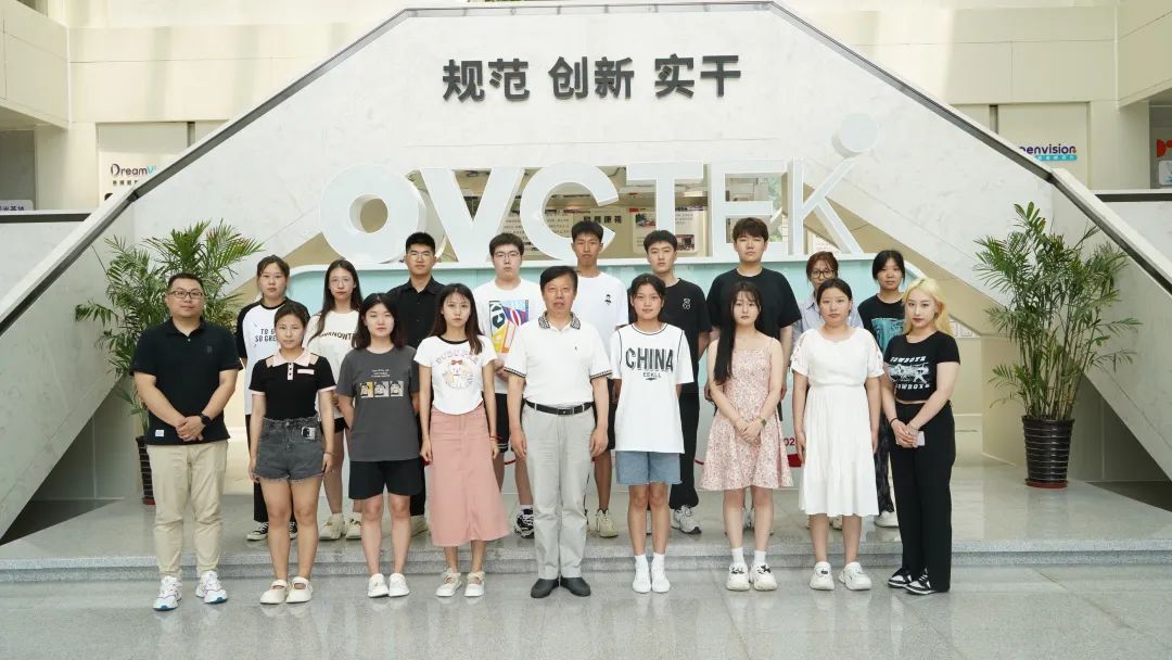 15vip太阳集团(中国)股份有限公司-suncitygroup