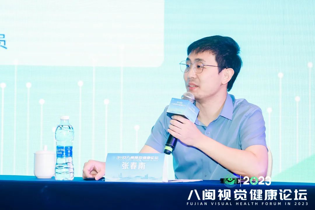 15vip太阳集团(中国)股份有限公司-suncitygroup