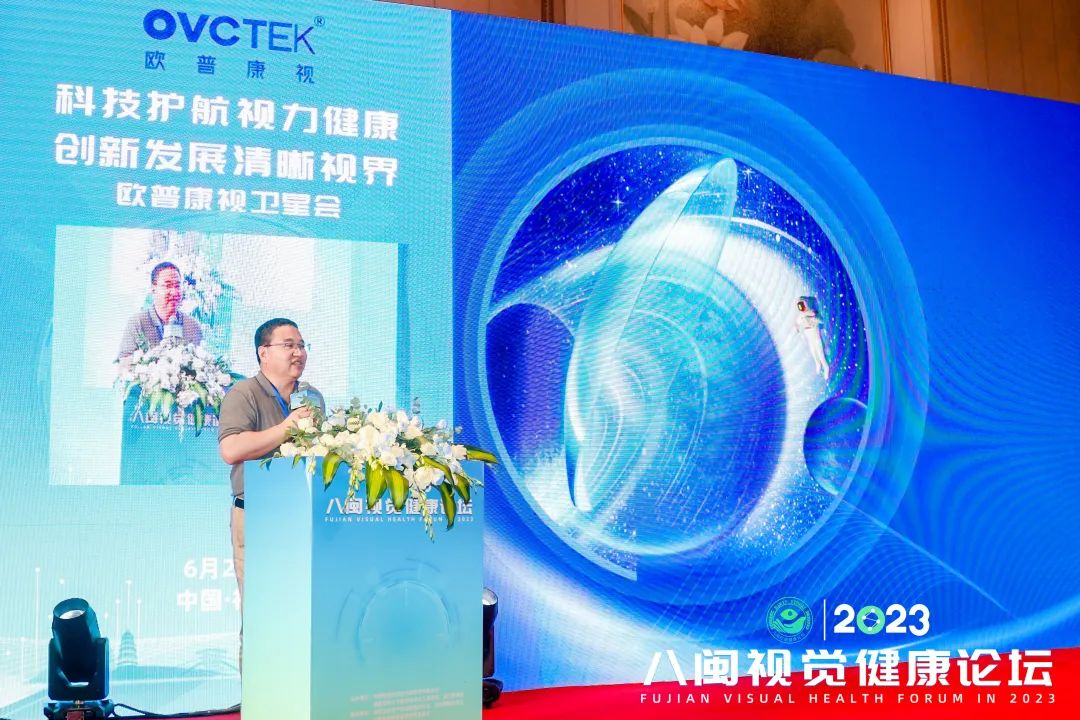 15vip太阳集团(中国)股份有限公司-suncitygroup