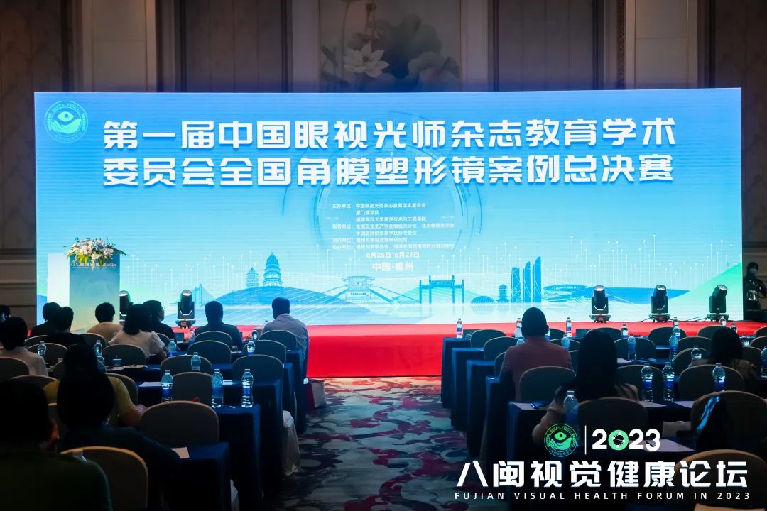 15vip太阳集团(中国)股份有限公司-suncitygroup