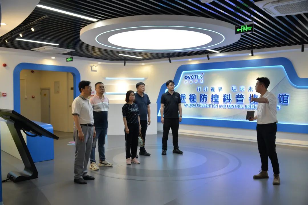 15vip太阳集团(中国)股份有限公司-suncitygroup