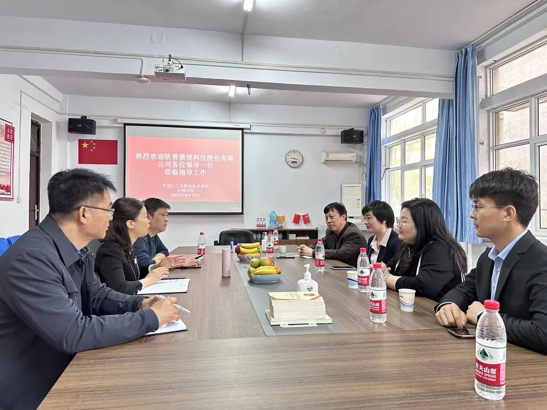 15vip太阳集团(中国)股份有限公司-suncitygroup