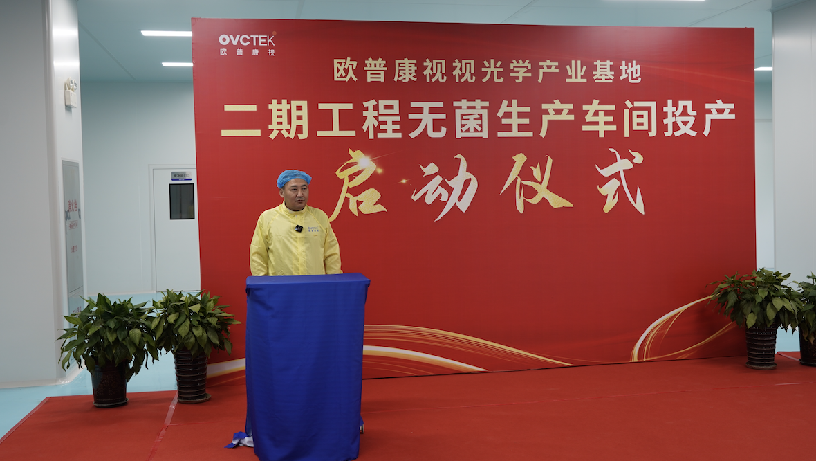 15vip太阳集团(中国)股份有限公司-suncitygroup