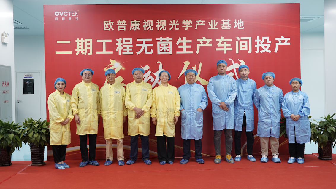 15vip太阳集团(中国)股份有限公司-suncitygroup