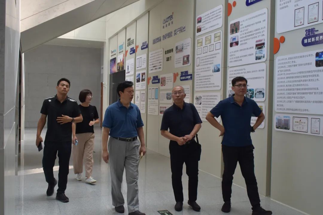 15vip太阳集团(中国)股份有限公司-suncitygroup