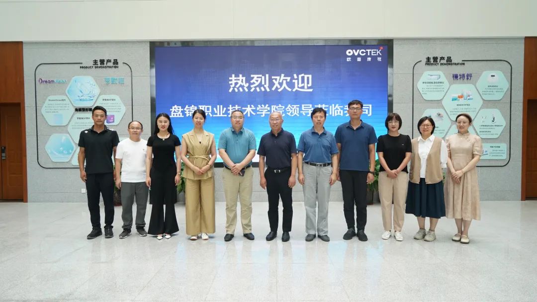 15vip太阳集团(中国)股份有限公司-suncitygroup