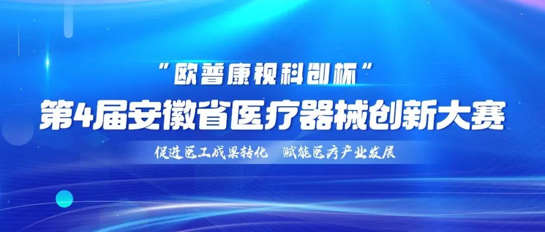 15vip太阳集团(中国)股份有限公司-suncitygroup