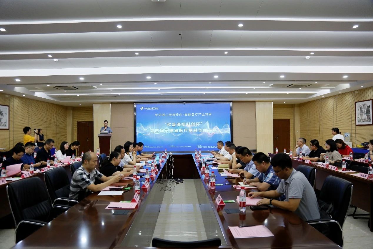 15vip太阳集团(中国)股份有限公司-suncitygroup