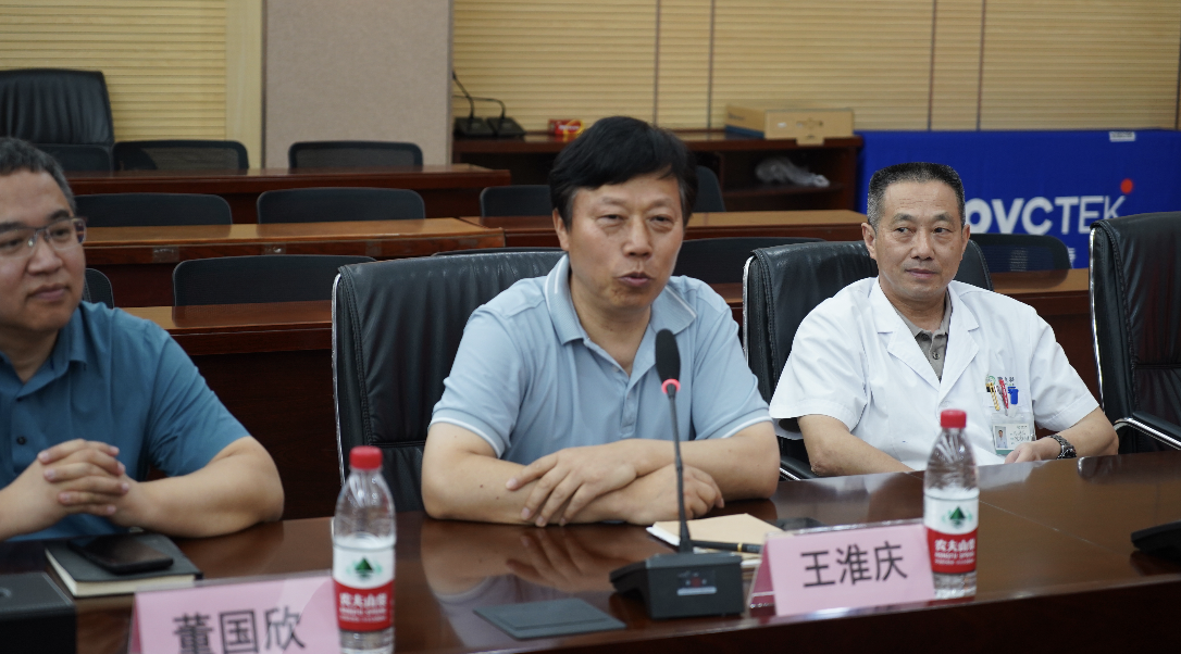 15vip太阳集团(中国)股份有限公司-suncitygroup