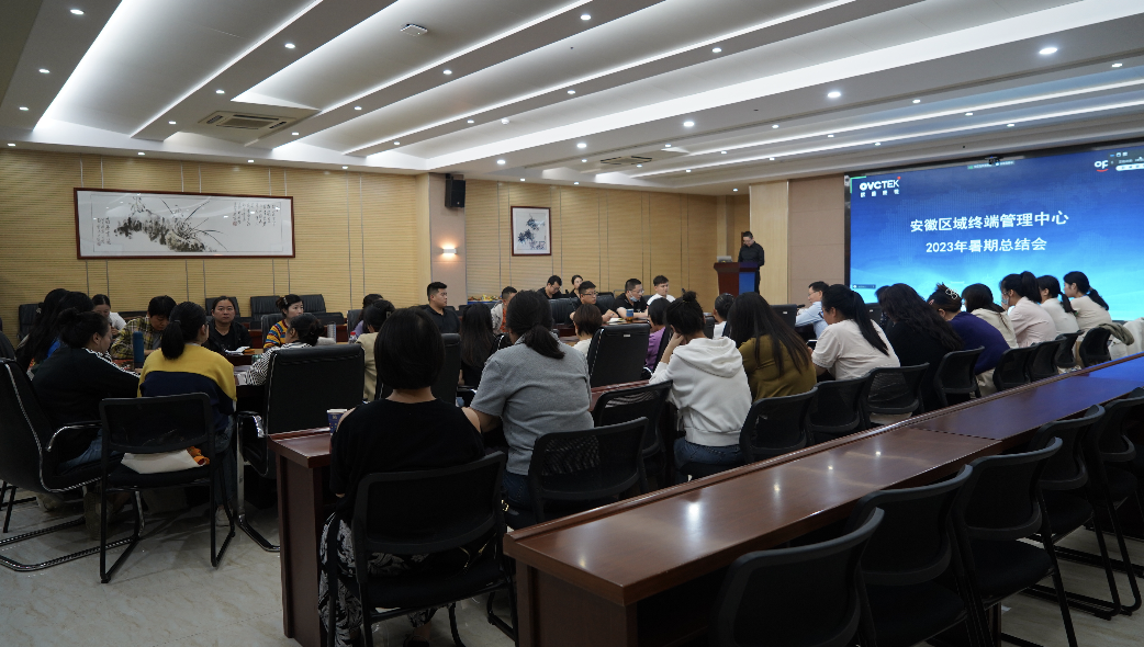 15vip太阳集团(中国)股份有限公司-suncitygroup