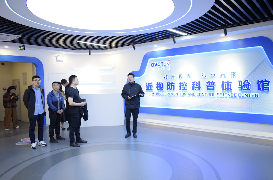 15vip太阳集团(中国)股份有限公司-suncitygroup