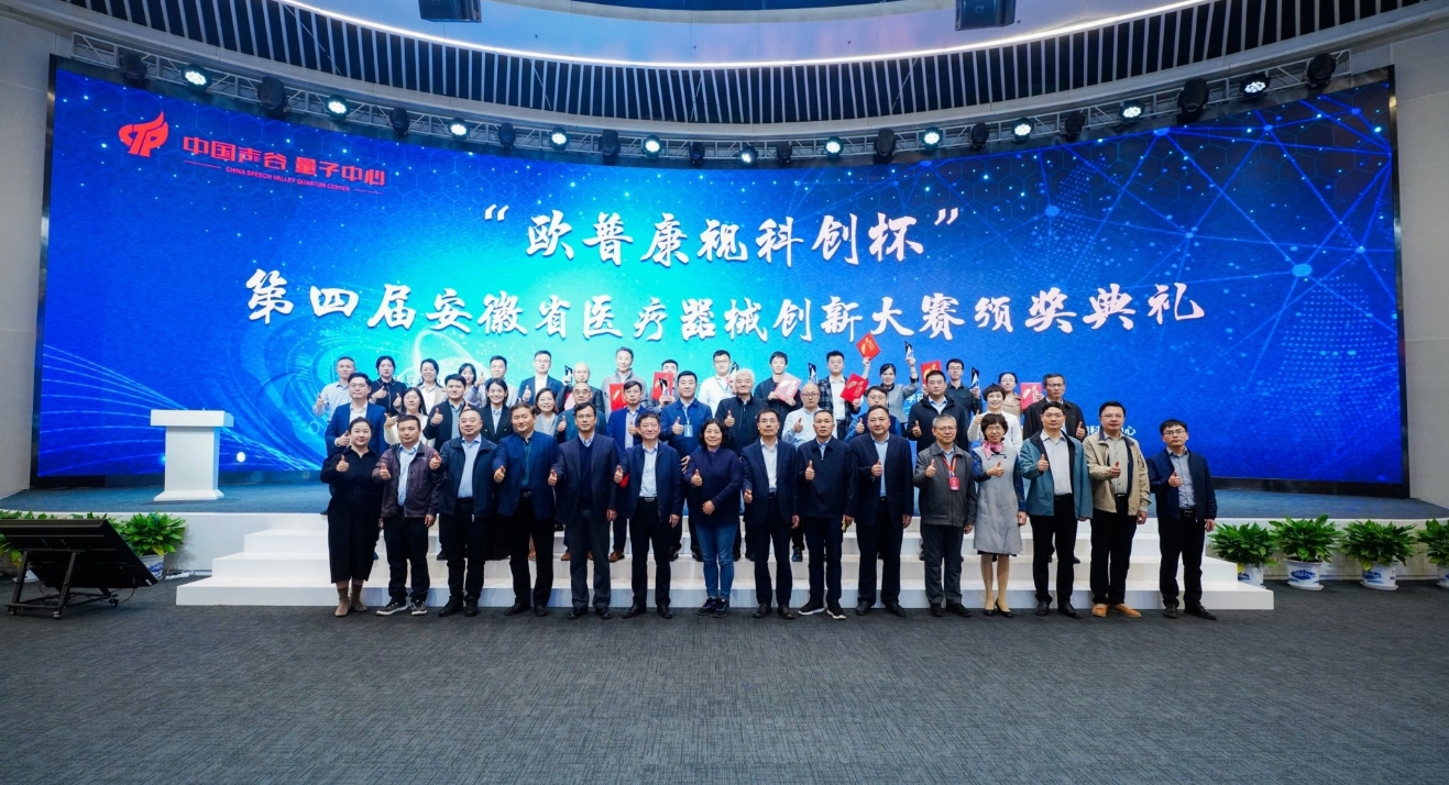 15vip太阳集团(中国)股份有限公司-suncitygroup