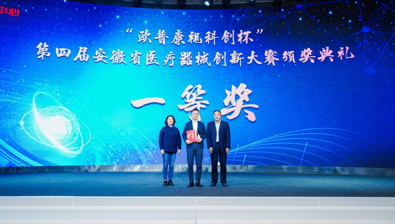 15vip太阳集团(中国)股份有限公司-suncitygroup