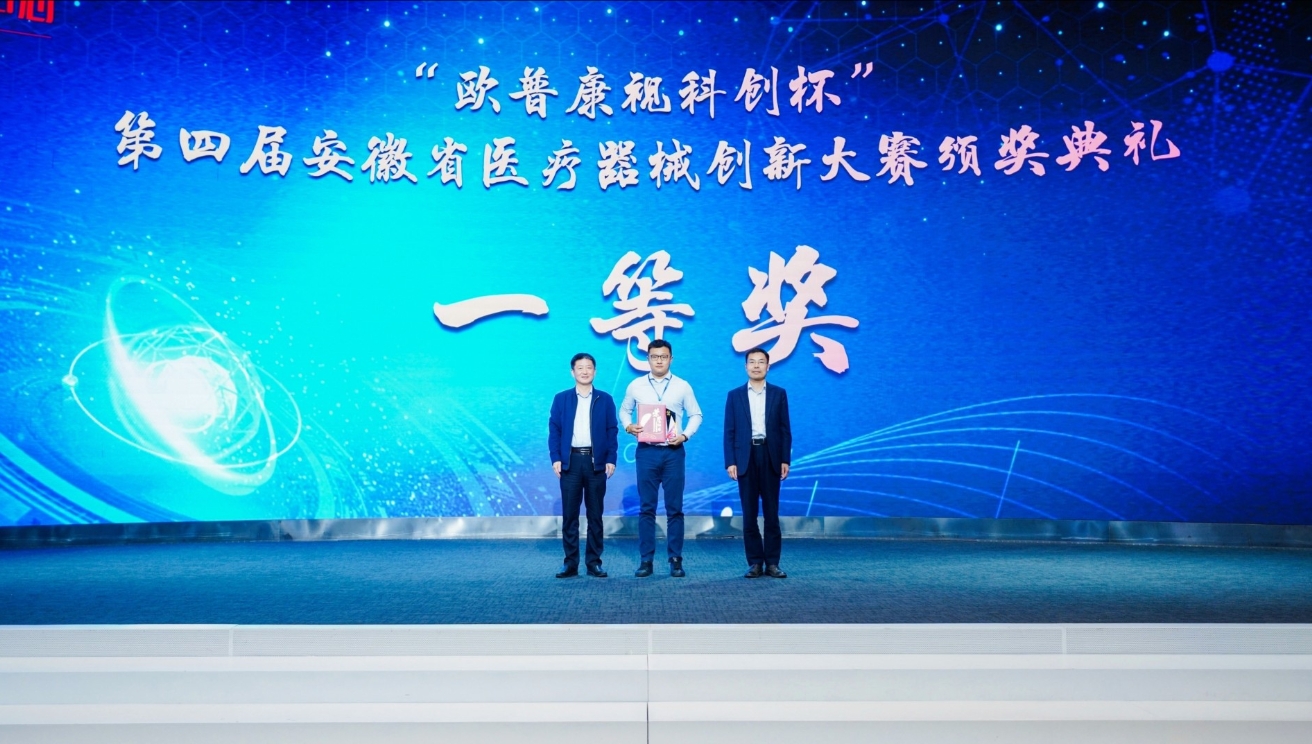 15vip太阳集团(中国)股份有限公司-suncitygroup