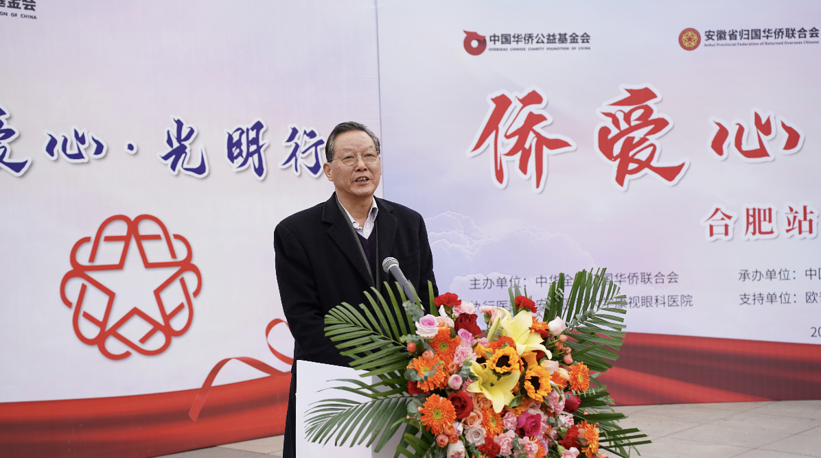 15vip太阳集团(中国)股份有限公司-suncitygroup