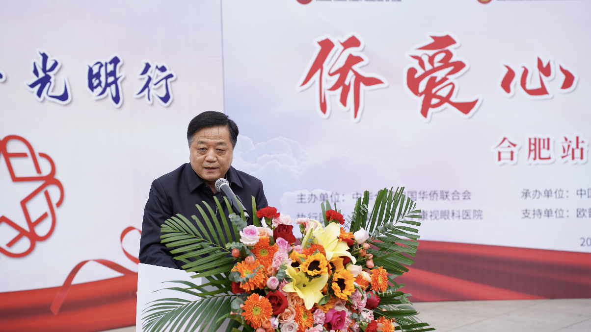 15vip太阳集团(中国)股份有限公司-suncitygroup