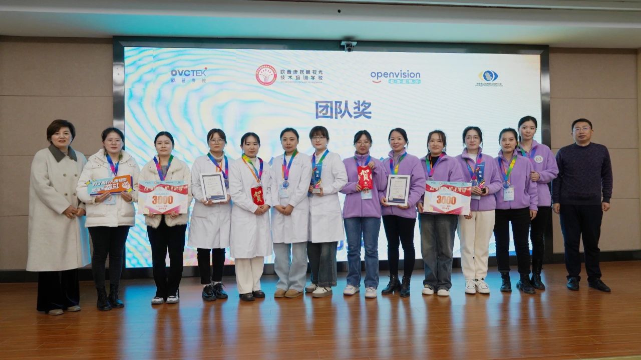 15vip太阳集团(中国)股份有限公司-suncitygroup