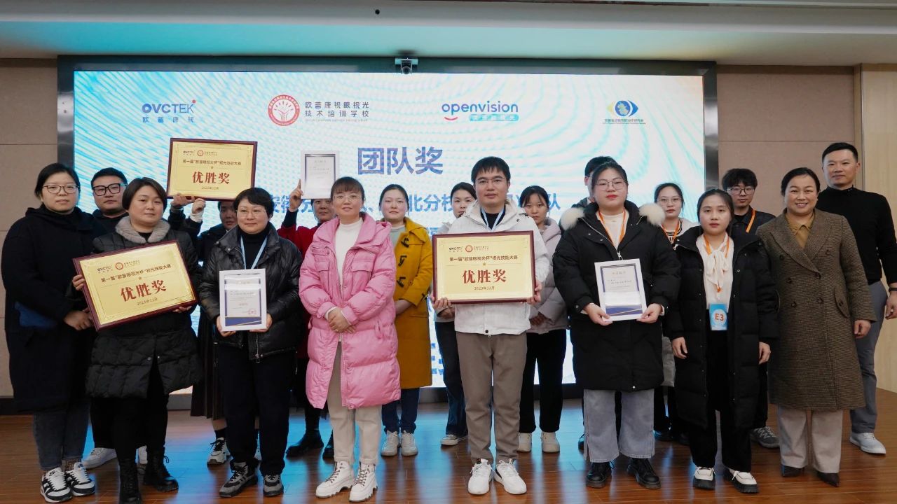 15vip太阳集团(中国)股份有限公司-suncitygroup