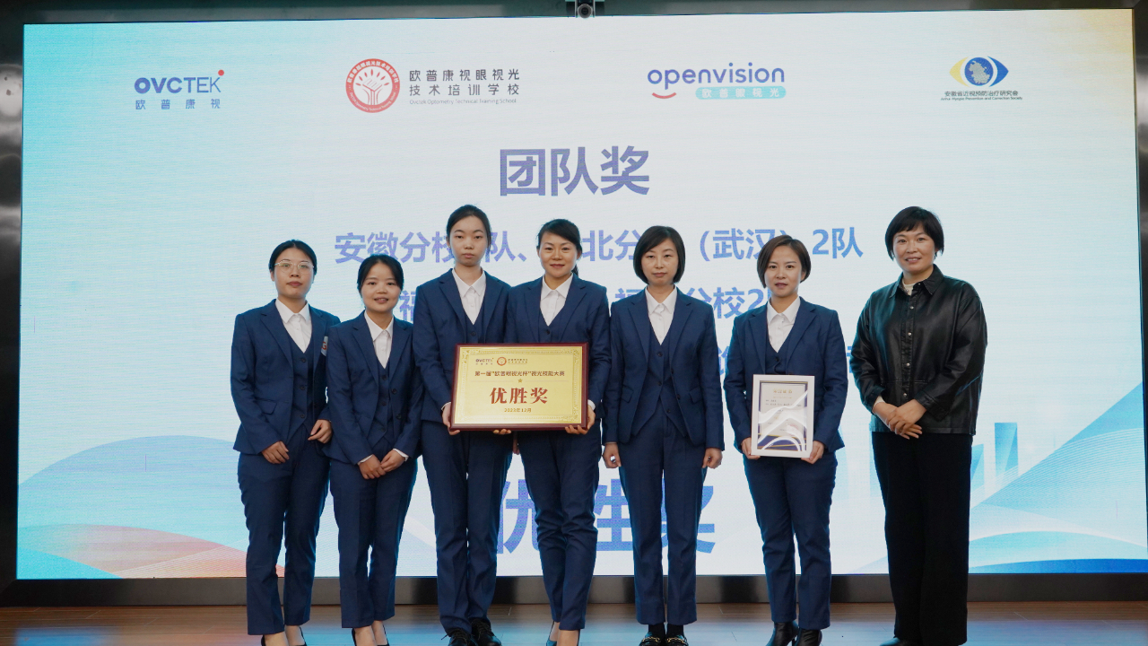 15vip太阳集团(中国)股份有限公司-suncitygroup