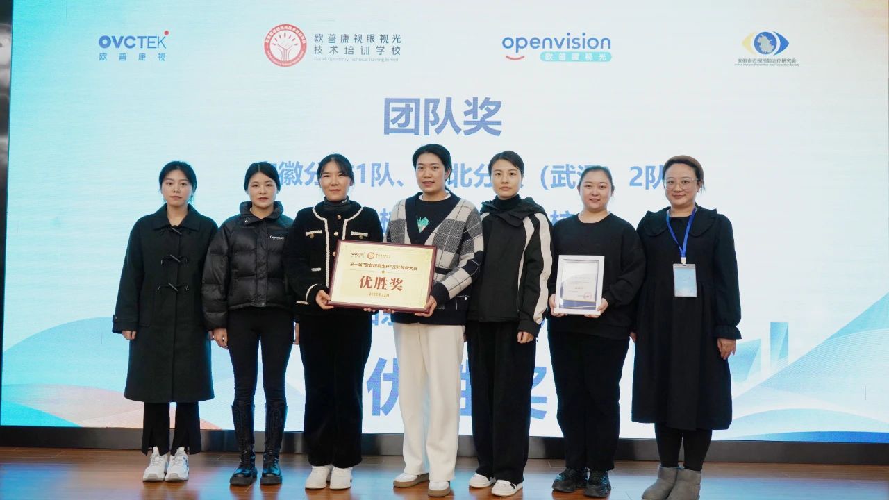 15vip太阳集团(中国)股份有限公司-suncitygroup