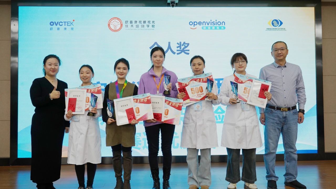 15vip太阳集团(中国)股份有限公司-suncitygroup