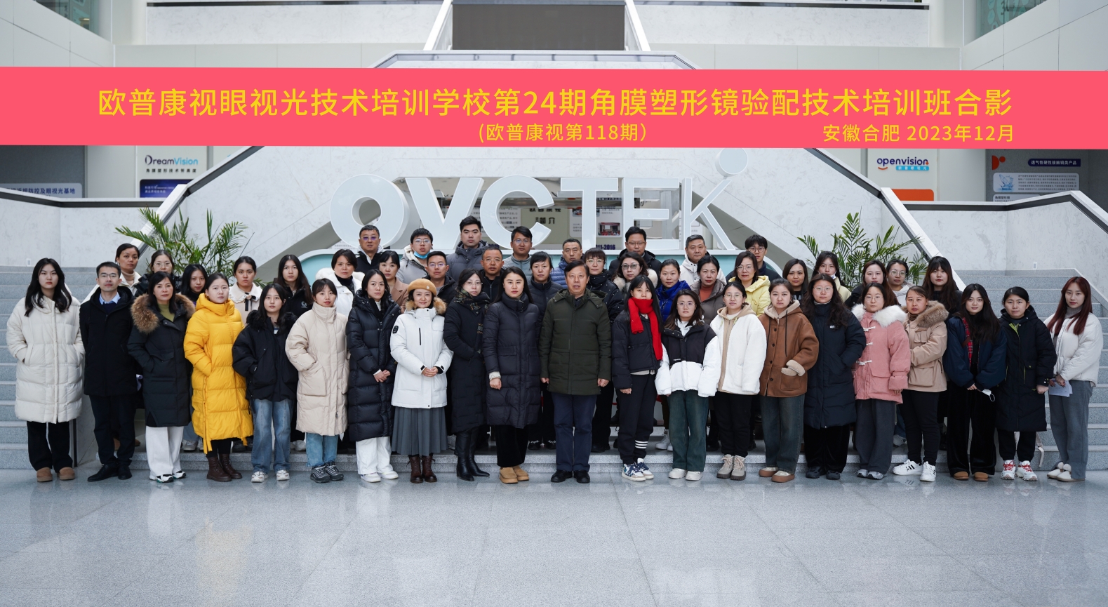 15vip太阳集团(中国)股份有限公司-suncitygroup