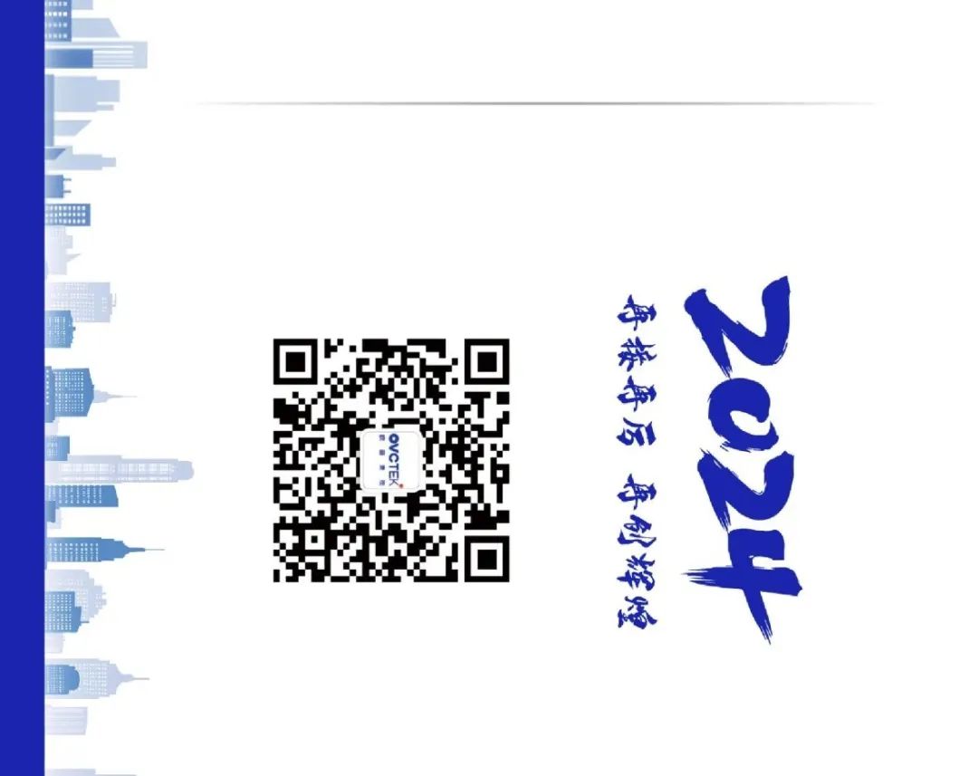 15vip太阳集团(中国)股份有限公司-suncitygroup