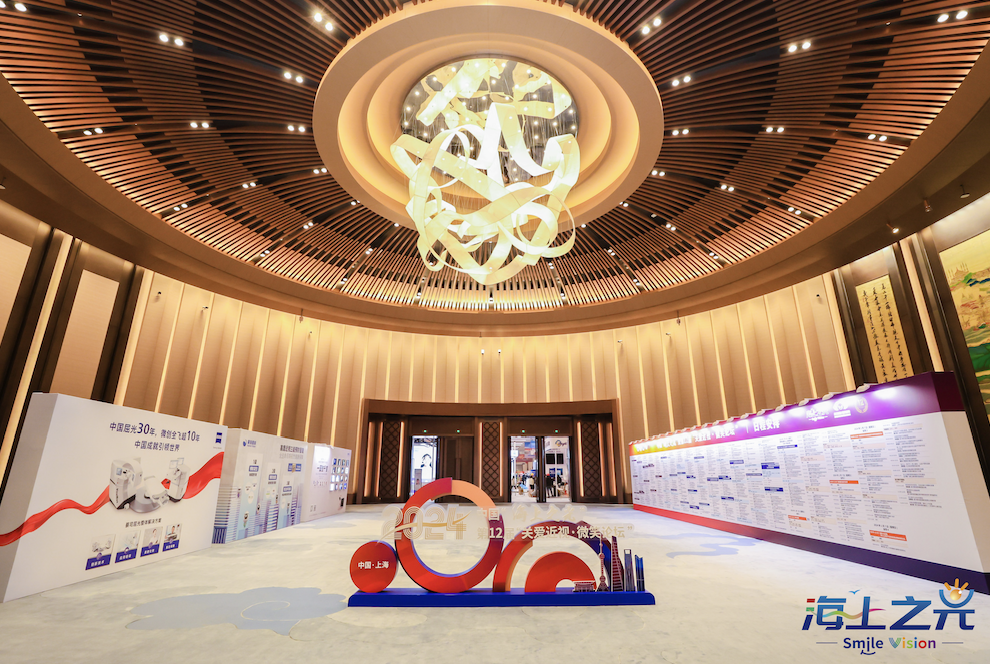 15vip太阳集团(中国)股份有限公司-suncitygroup