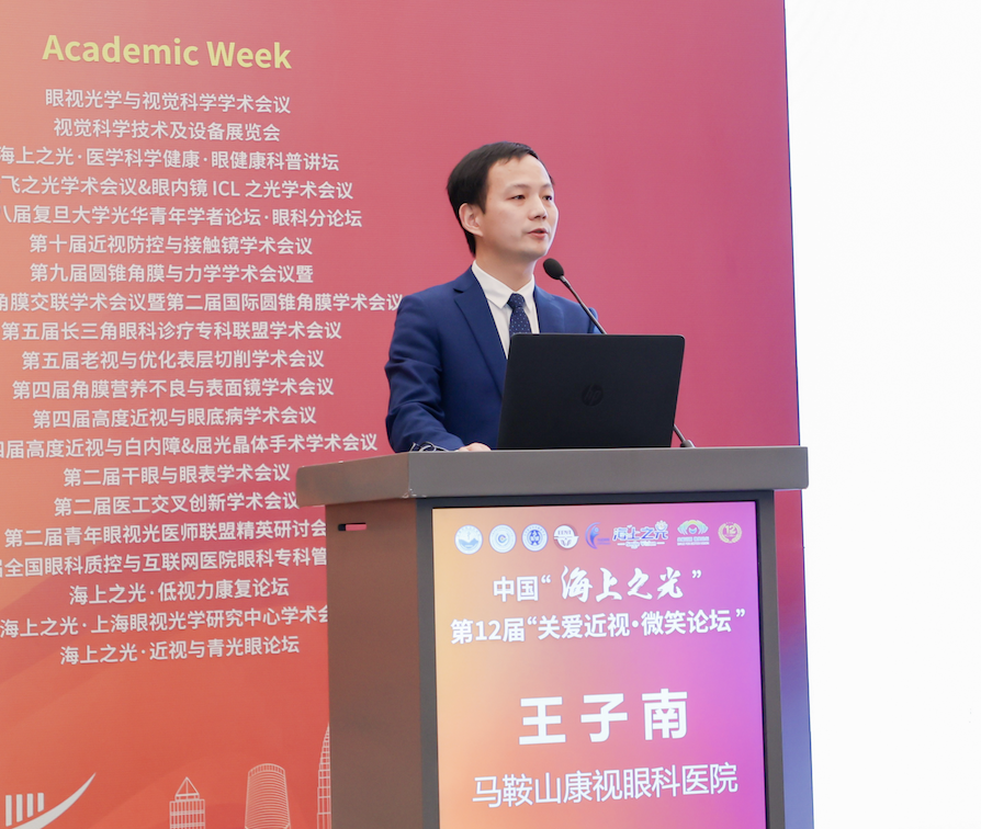 15vip太阳集团(中国)股份有限公司-suncitygroup