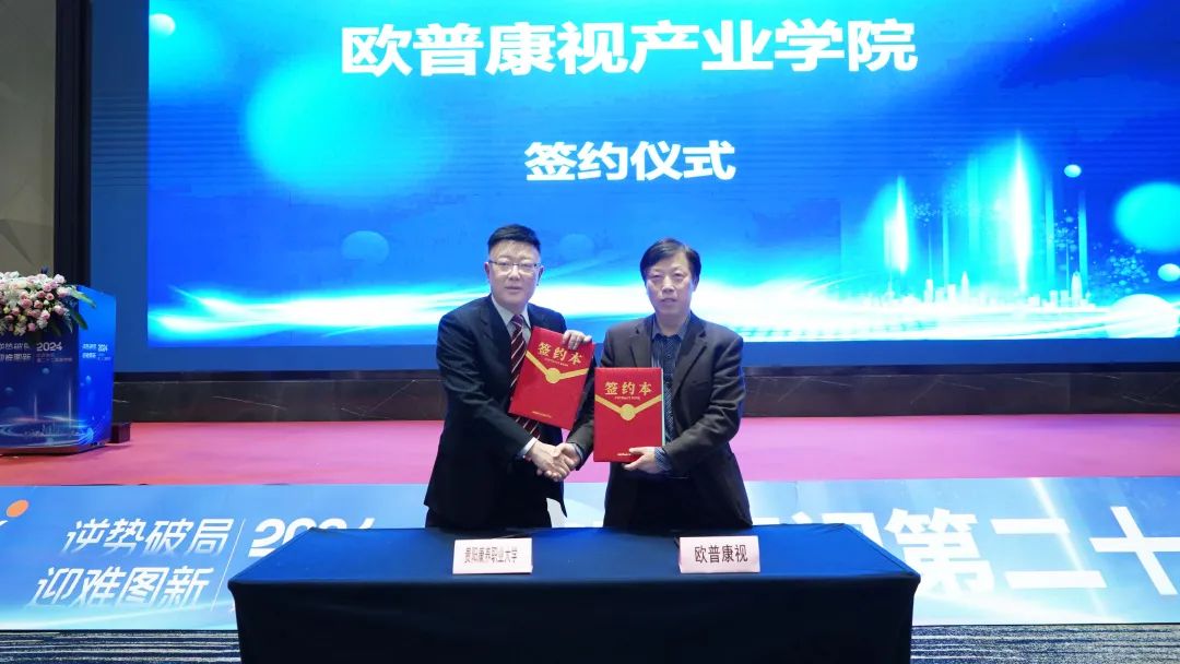 15vip太阳集团(中国)股份有限公司-suncitygroup