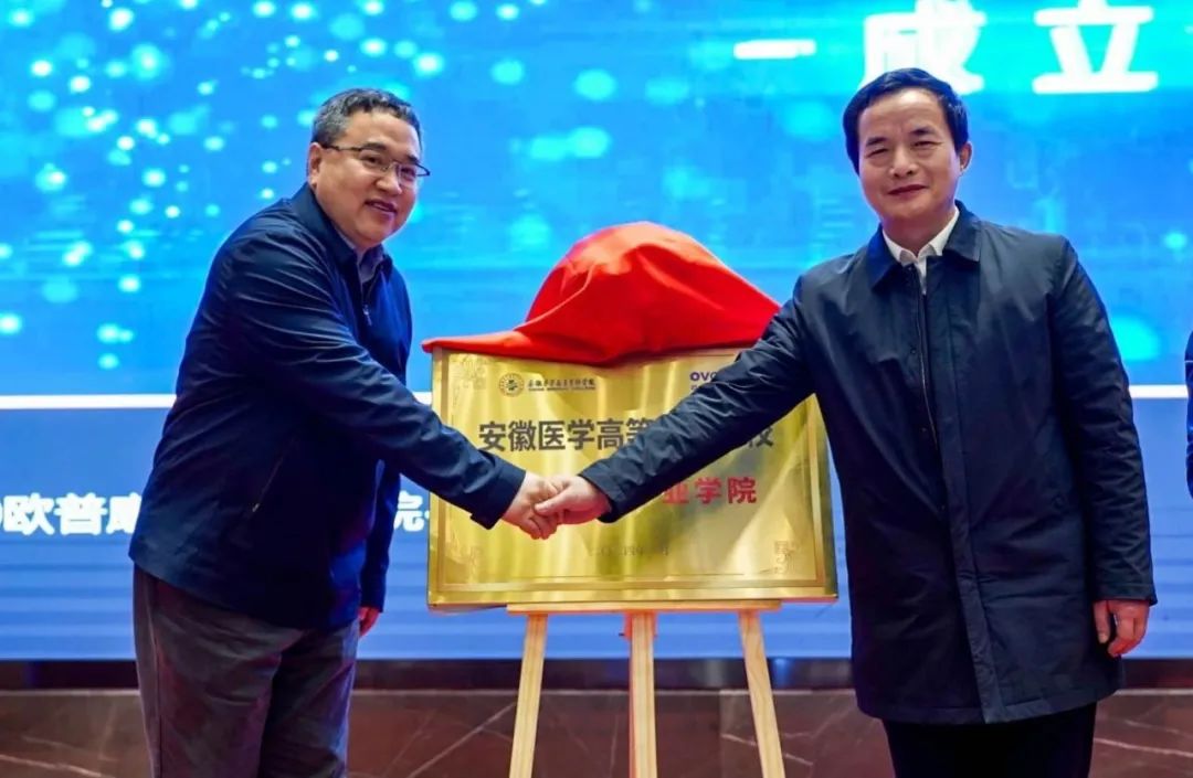 15vip太阳集团(中国)股份有限公司-suncitygroup