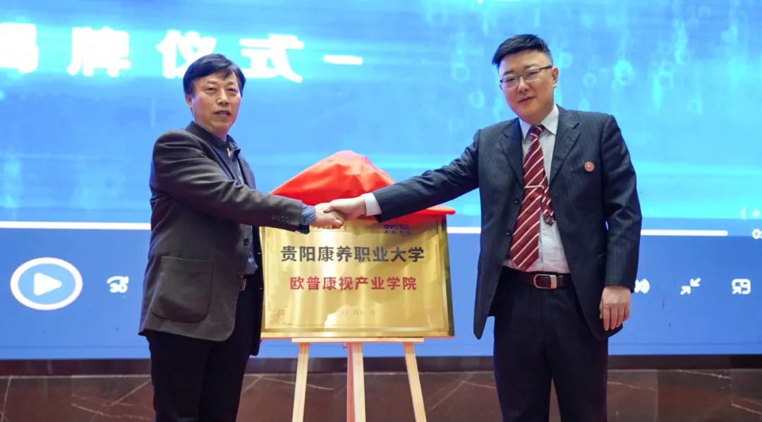 15vip太阳集团(中国)股份有限公司-suncitygroup