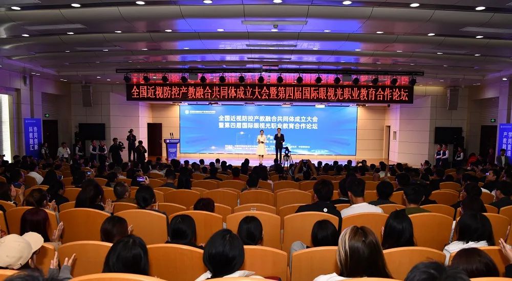 15vip太阳集团(中国)股份有限公司-suncitygroup