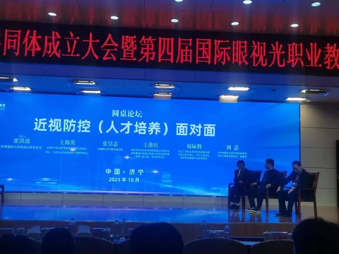 15vip太阳集团(中国)股份有限公司-suncitygroup