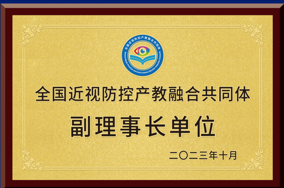 15vip太阳集团(中国)股份有限公司-suncitygroup