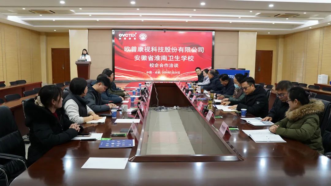 15vip太阳集团(中国)股份有限公司-suncitygroup