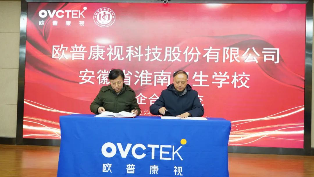 15vip太阳集团(中国)股份有限公司-suncitygroup