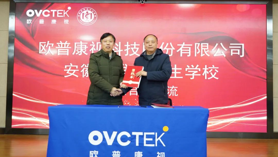 15vip太阳集团(中国)股份有限公司-suncitygroup